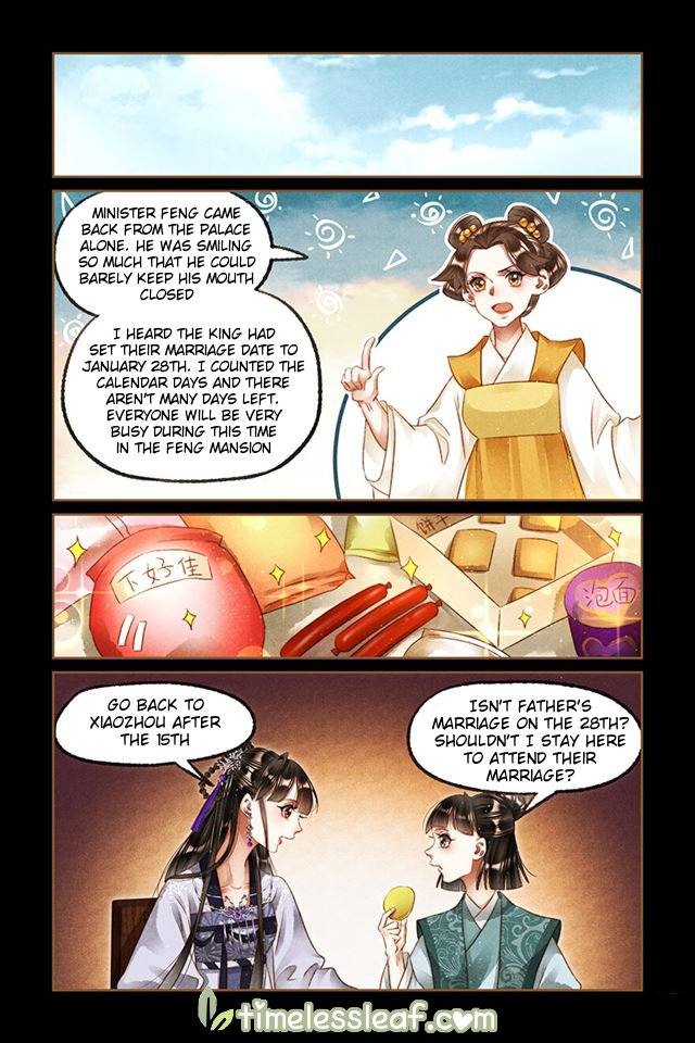 Shen Yi Di Nu chapter 238 page 3