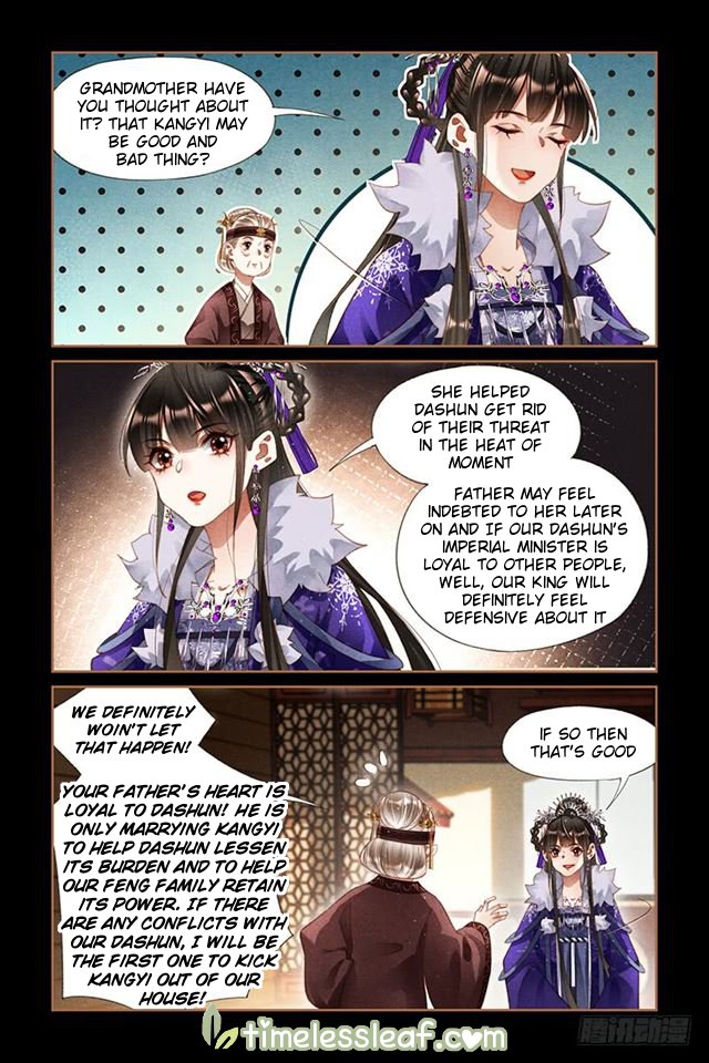 Shen Yi Di Nu chapter 239 page 2