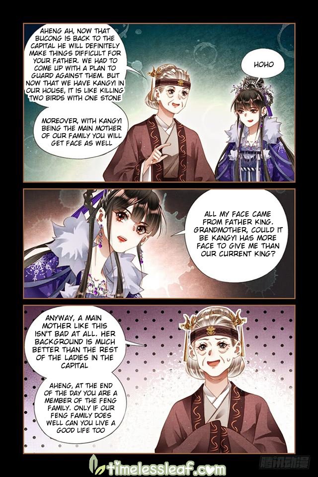 Shen Yi Di Nu chapter 239 page 3
