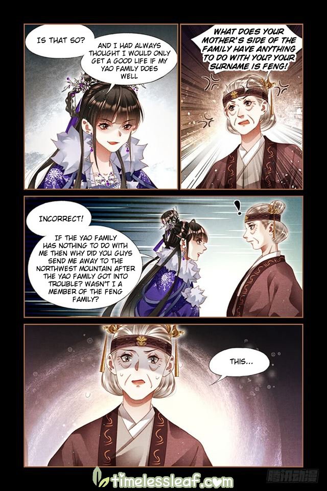Shen Yi Di Nu chapter 239 page 4