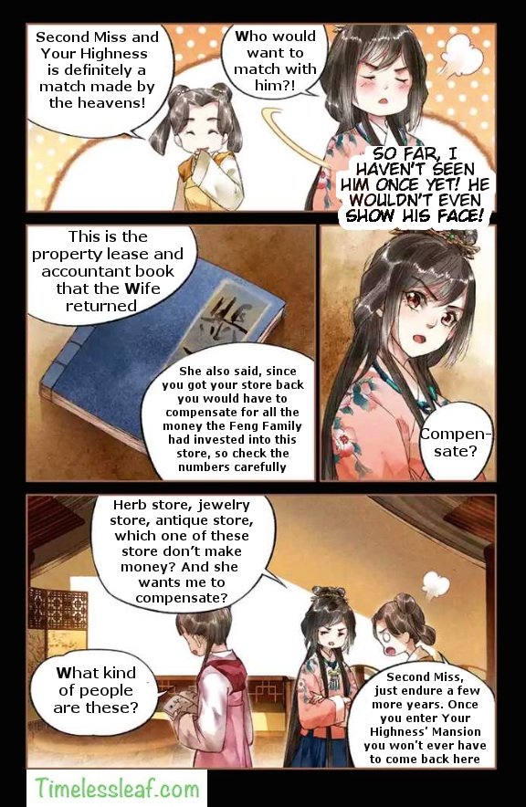 Shen Yi Di Nu chapter 24 page 2