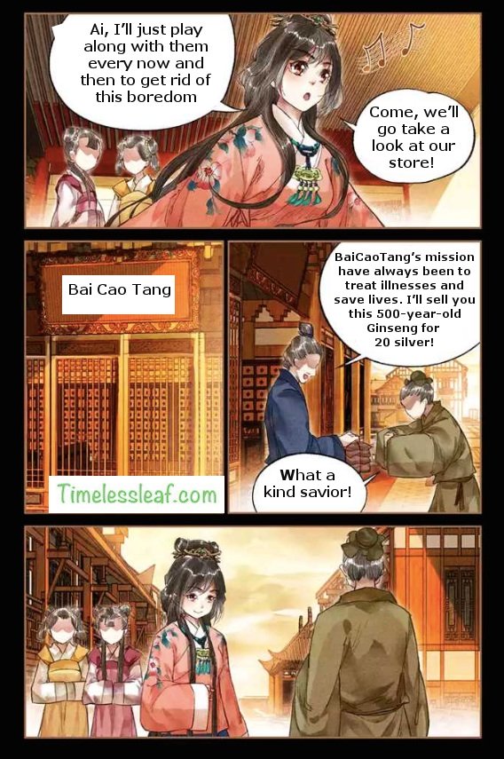 Shen Yi Di Nu chapter 24 page 3