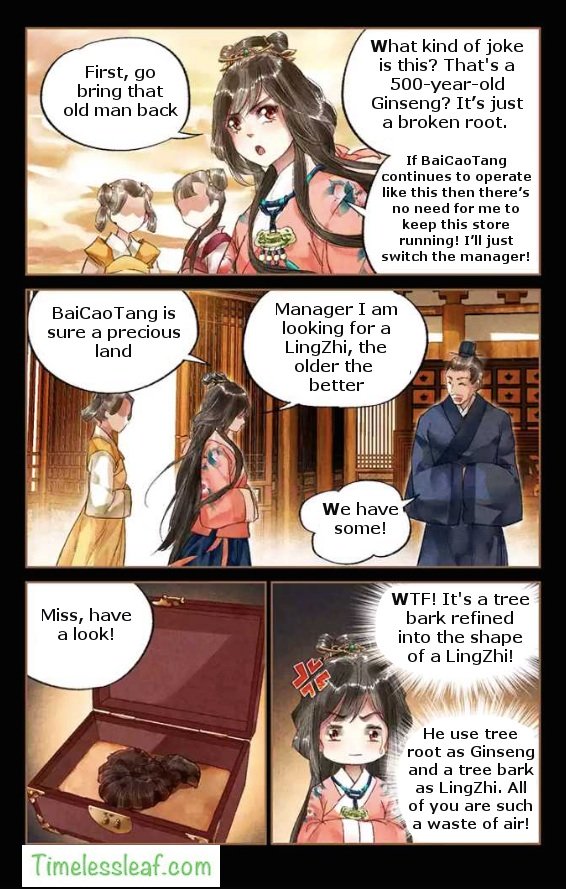 Shen Yi Di Nu chapter 24 page 4