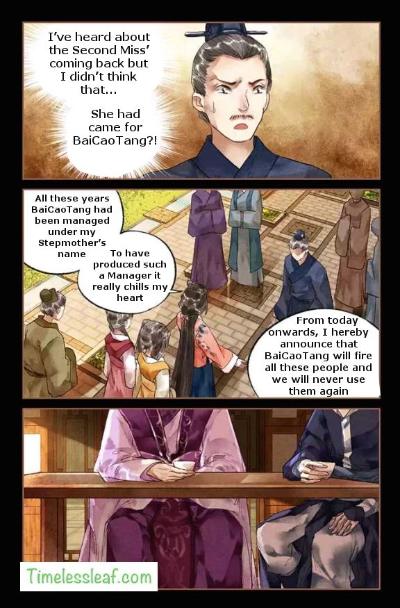 Shen Yi Di Nu chapter 24 page 7