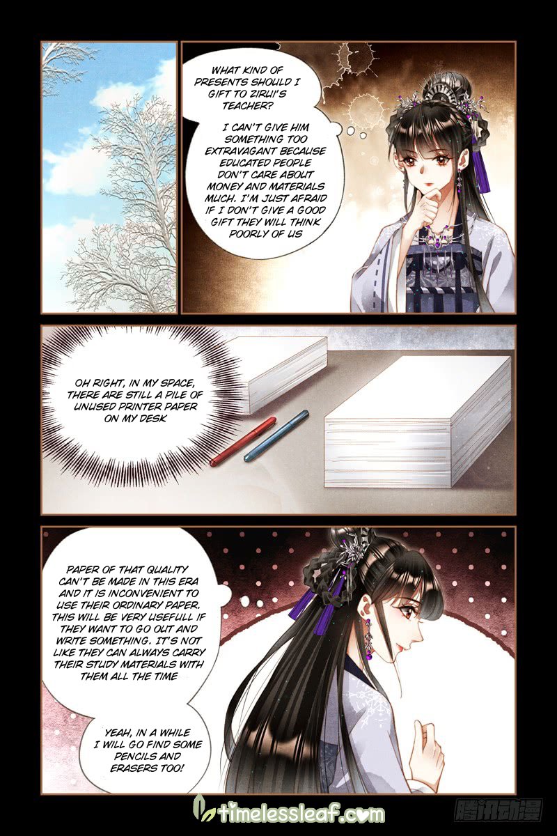 Shen Yi Di Nu chapter 240.5 page 3