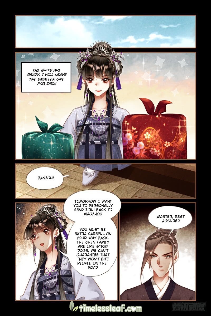 Shen Yi Di Nu chapter 240.5 page 4