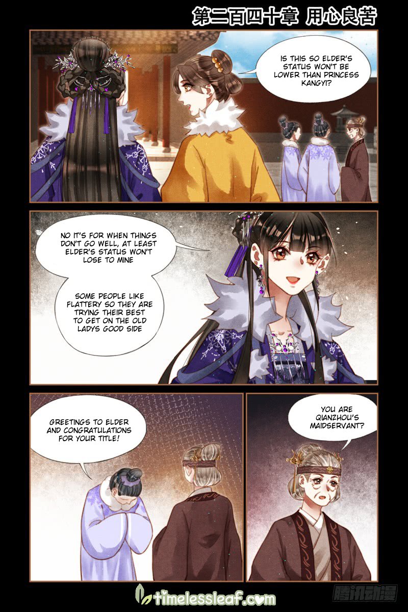 Shen Yi Di Nu chapter 240 page 1