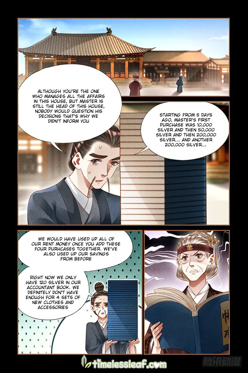 Shen Yi Di Nu chapter 241.5 page 1