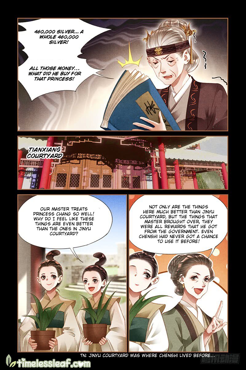 Shen Yi Di Nu chapter 241.5 page 2