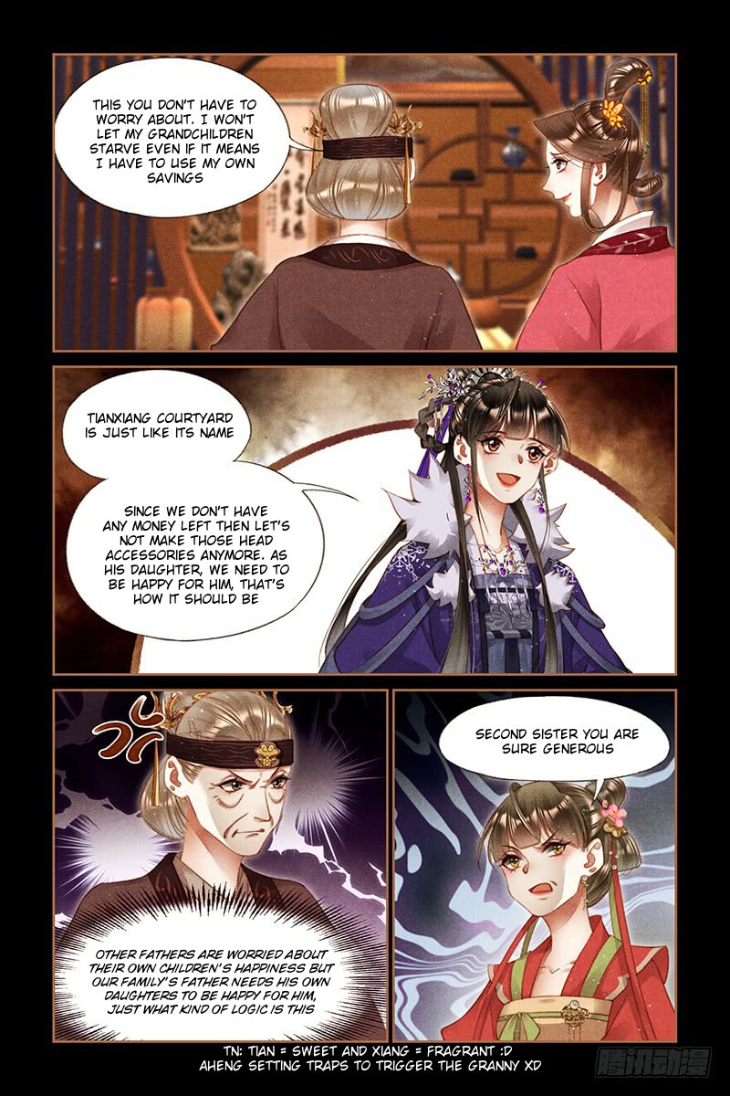 Shen Yi Di Nu chapter 242.5 page 1