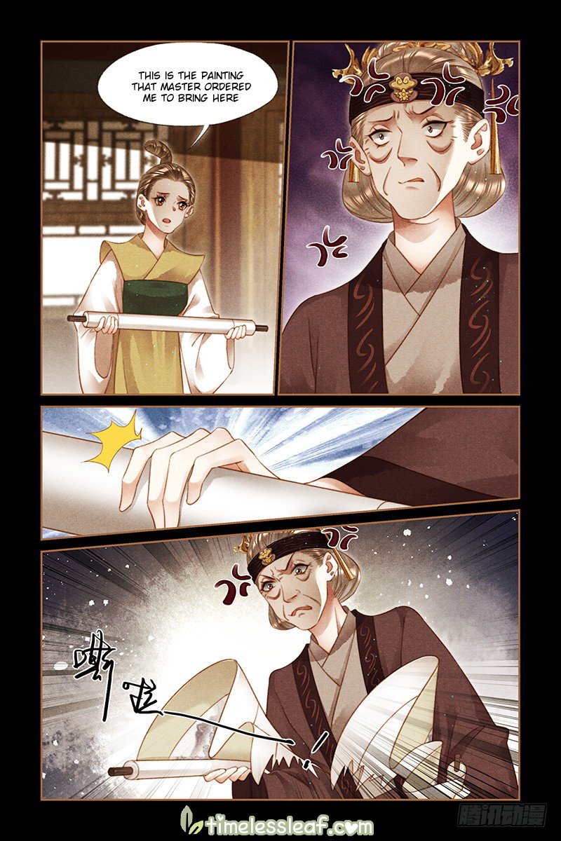 Shen Yi Di Nu chapter 242.5 page 3