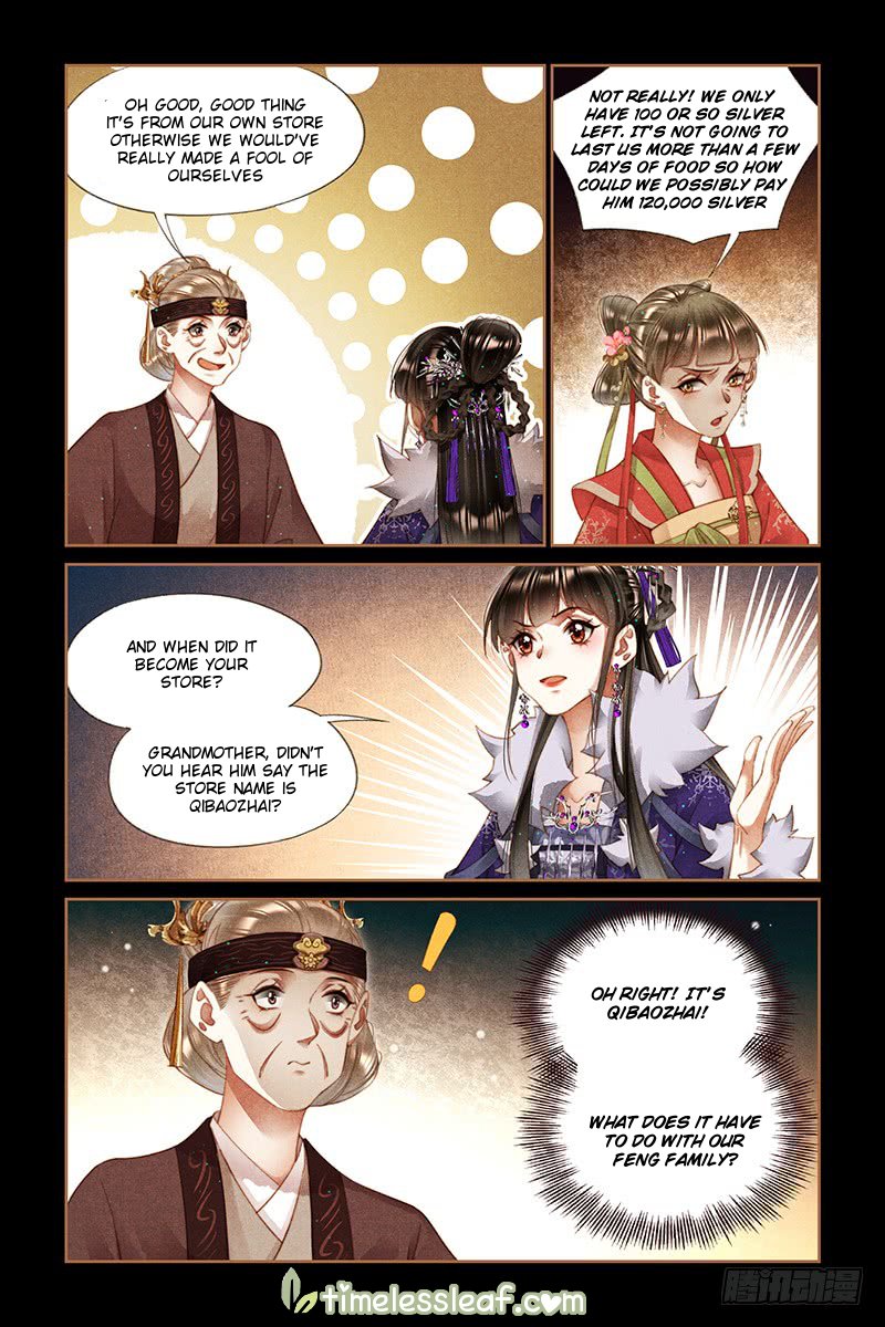 Shen Yi Di Nu chapter 243.5 page 1