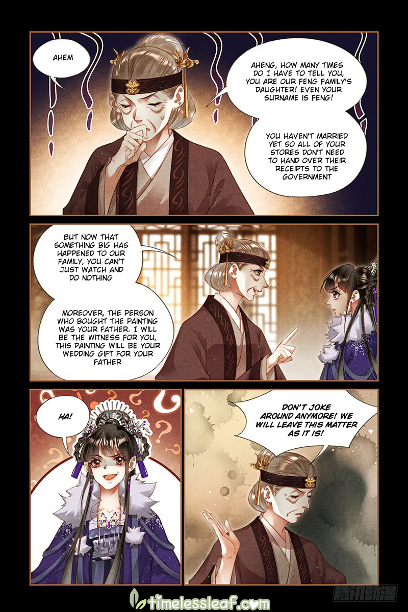 Shen Yi Di Nu chapter 243.5 page 2
