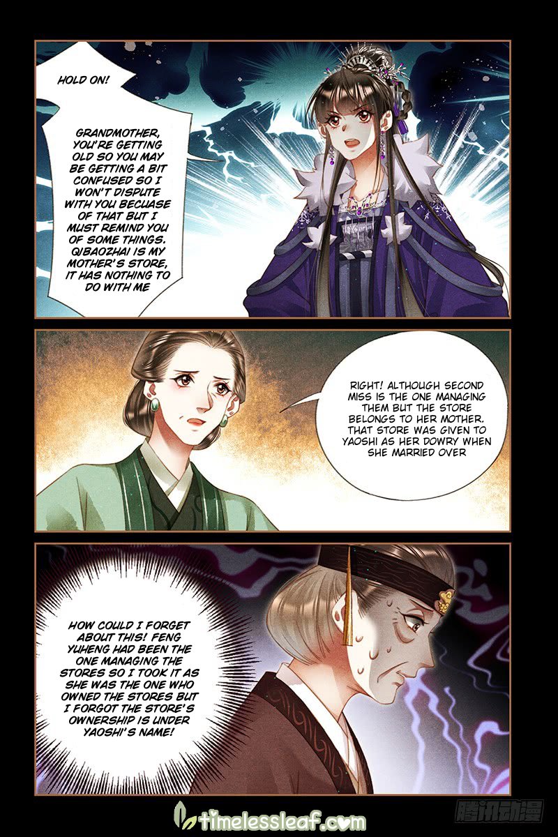 Shen Yi Di Nu chapter 243.5 page 3