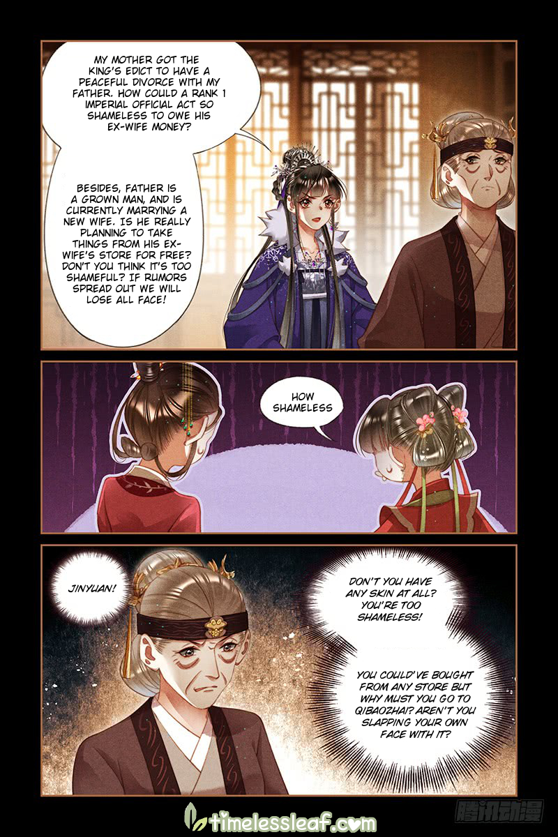 Shen Yi Di Nu chapter 243.5 page 4