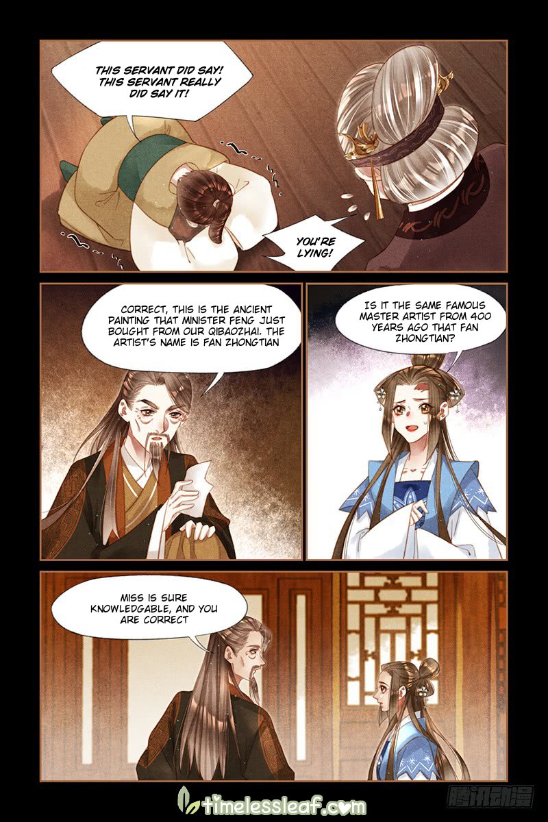 Shen Yi Di Nu chapter 243 page 3