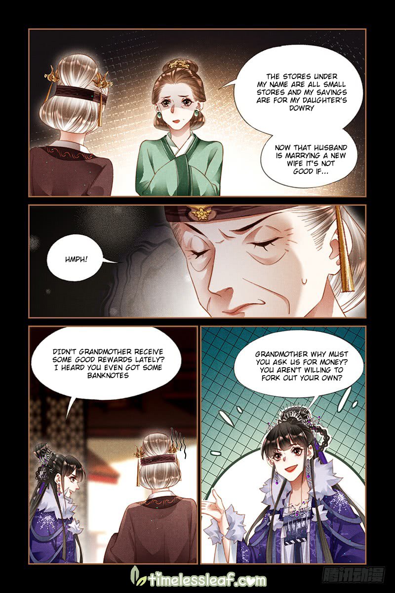 Shen Yi Di Nu chapter 244.5 page 1