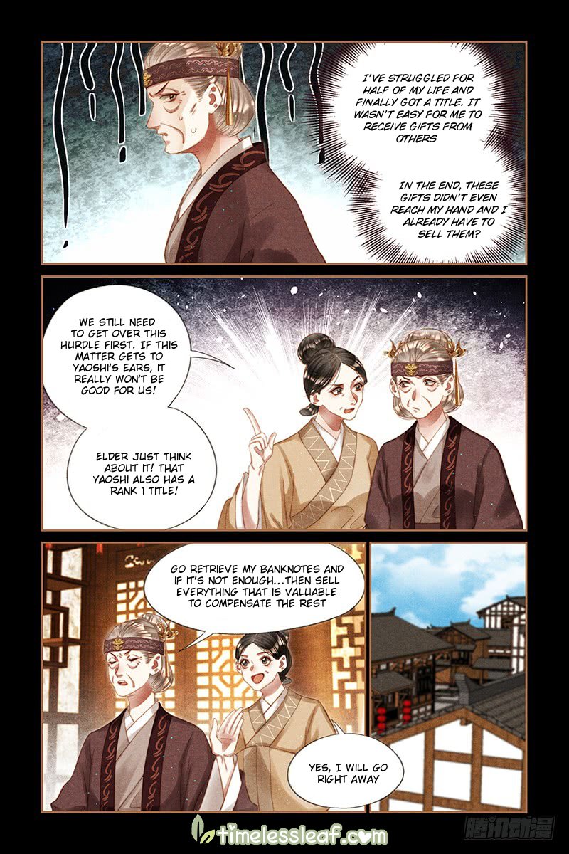 Shen Yi Di Nu chapter 244.5 page 2