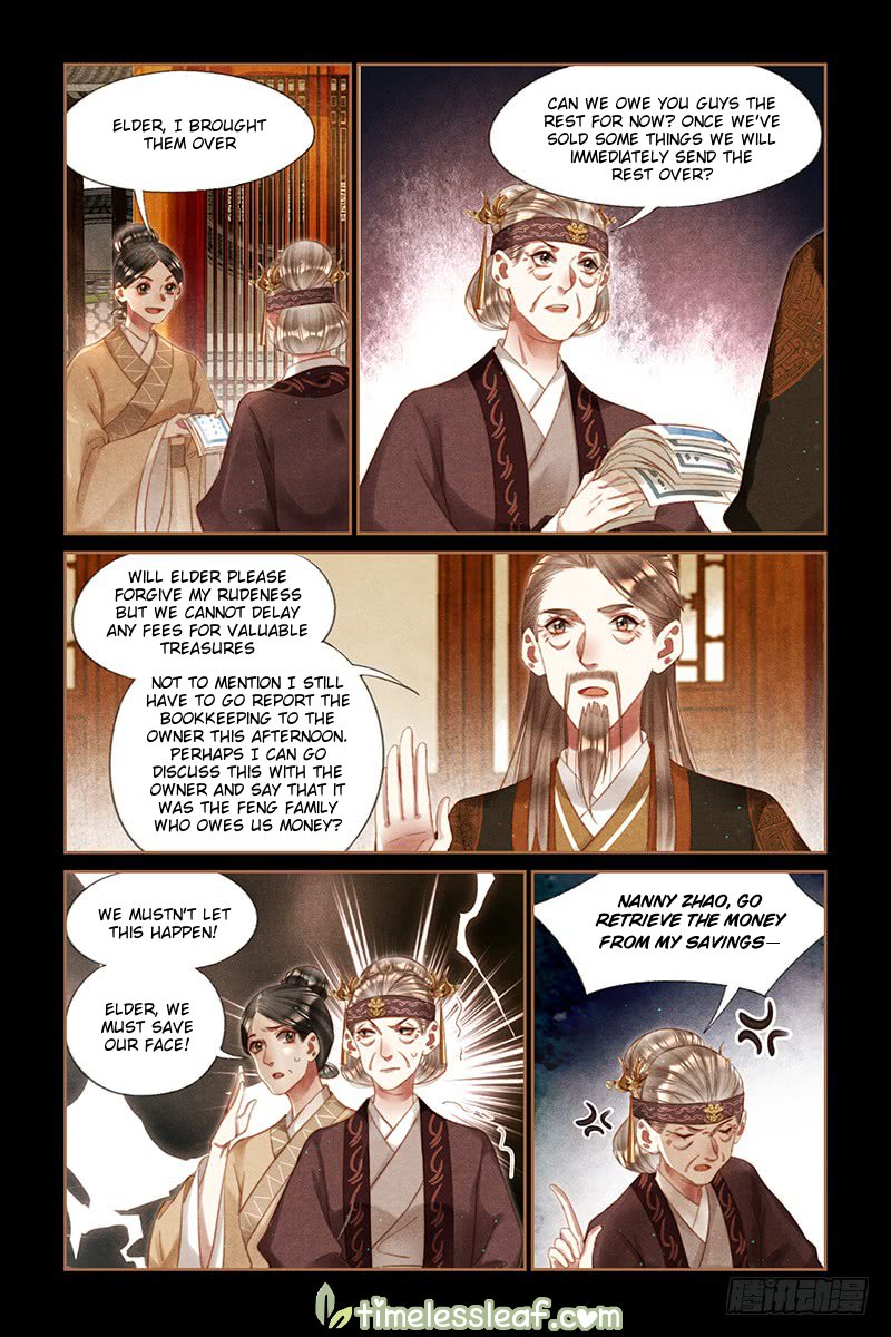 Shen Yi Di Nu chapter 244.5 page 3