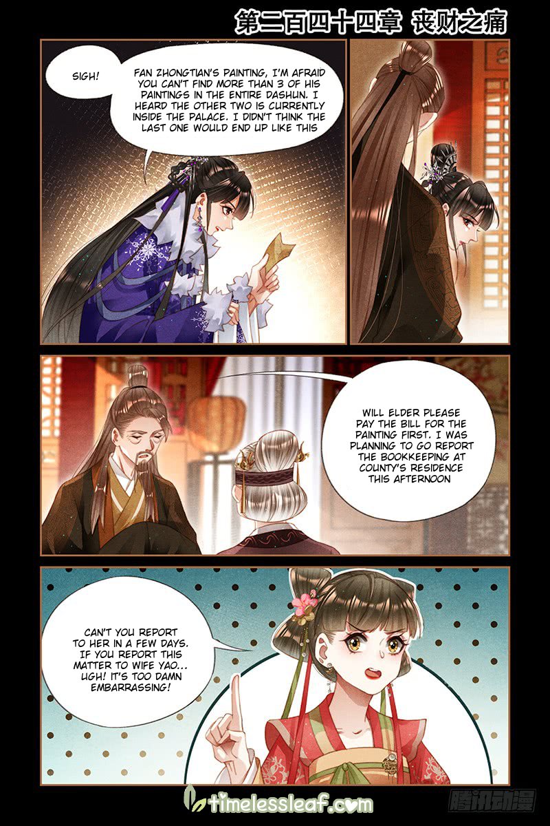 Shen Yi Di Nu chapter 244 page 1
