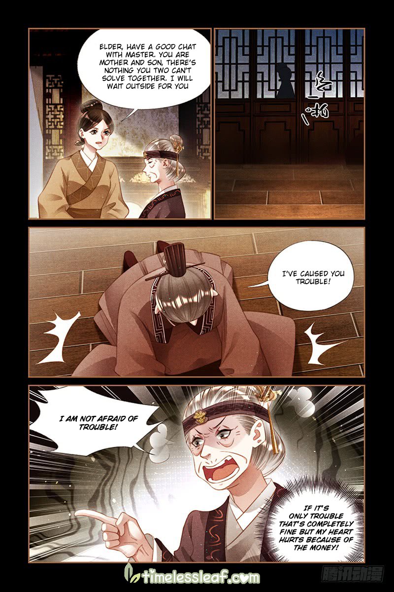 Shen Yi Di Nu chapter 245.5 page 1