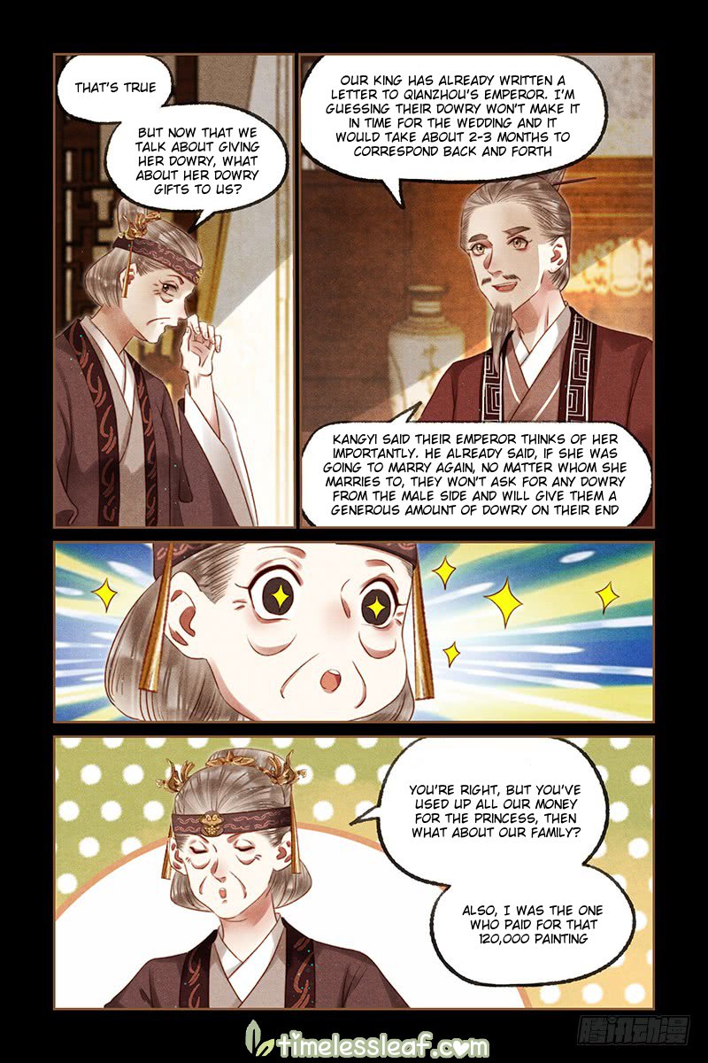 Shen Yi Di Nu chapter 245.5 page 4