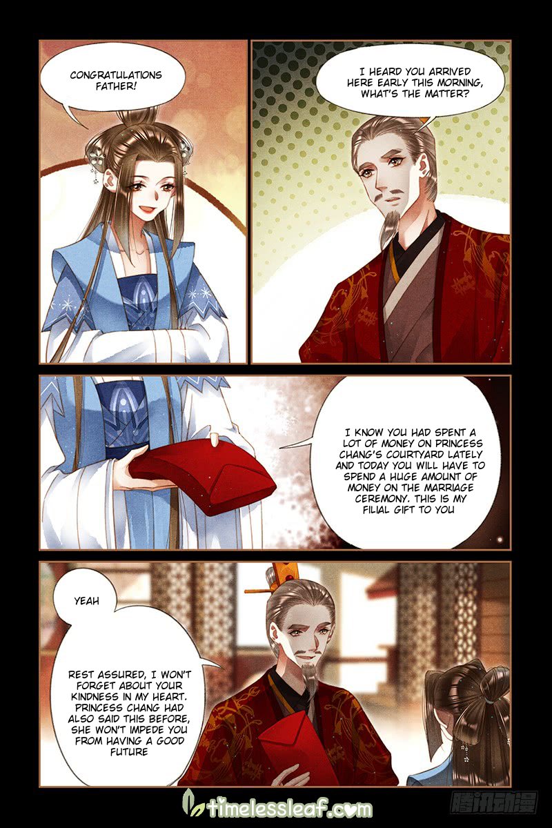 Shen Yi Di Nu chapter 246.5 page 2