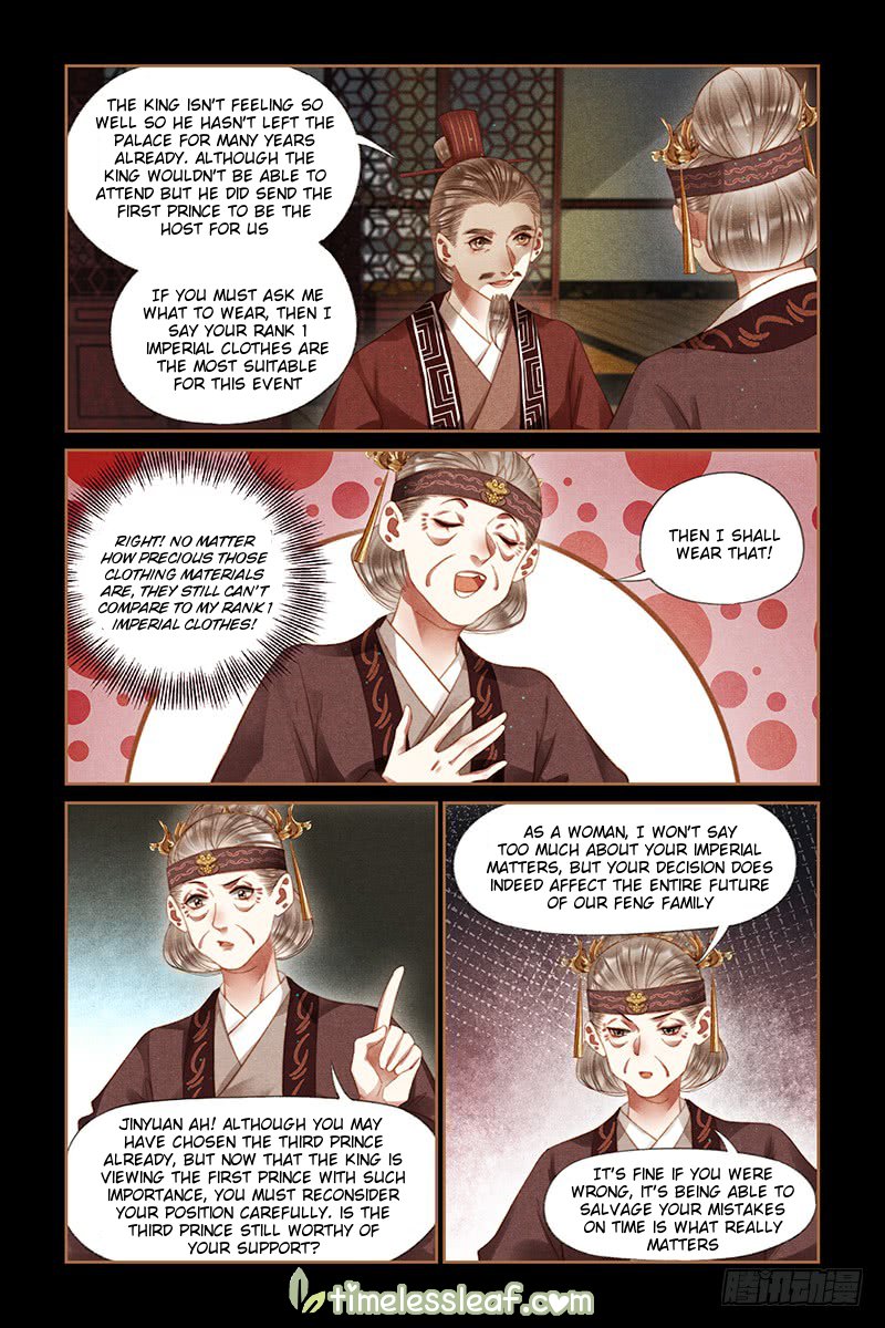 Shen Yi Di Nu chapter 246 page 2