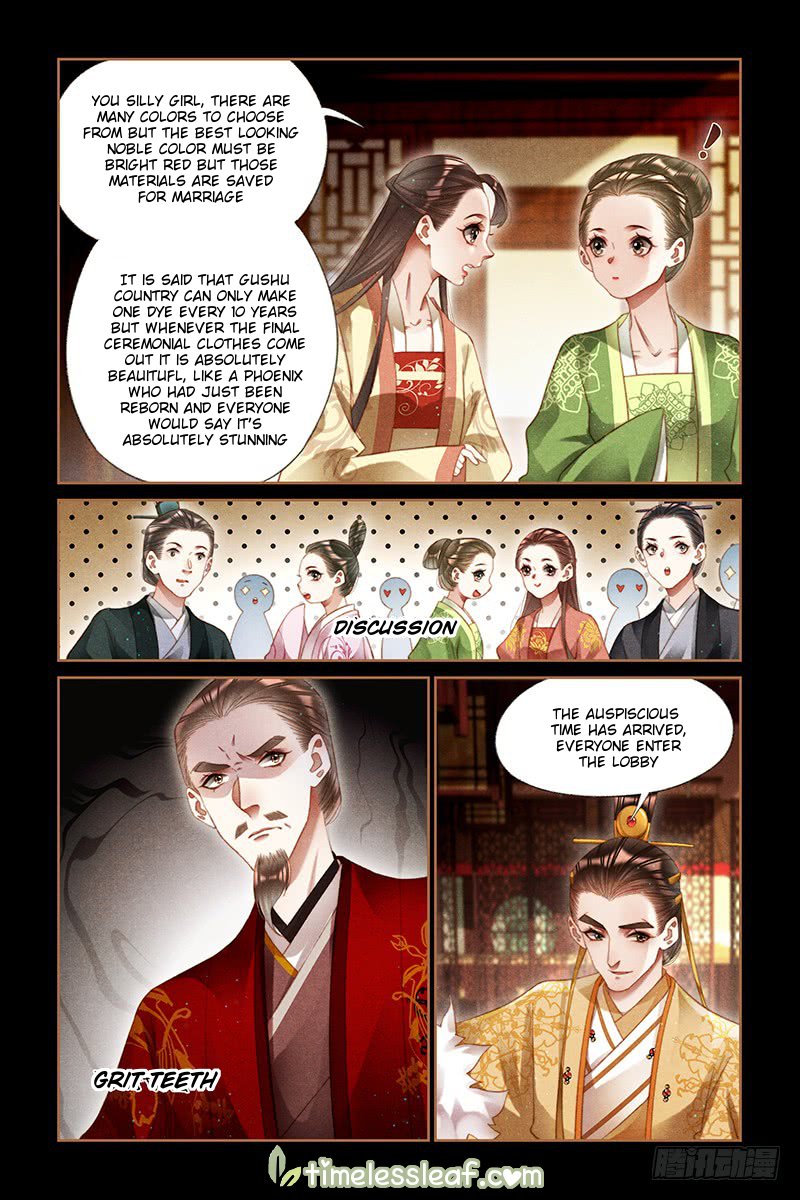 Shen Yi Di Nu chapter 247.5 page 1