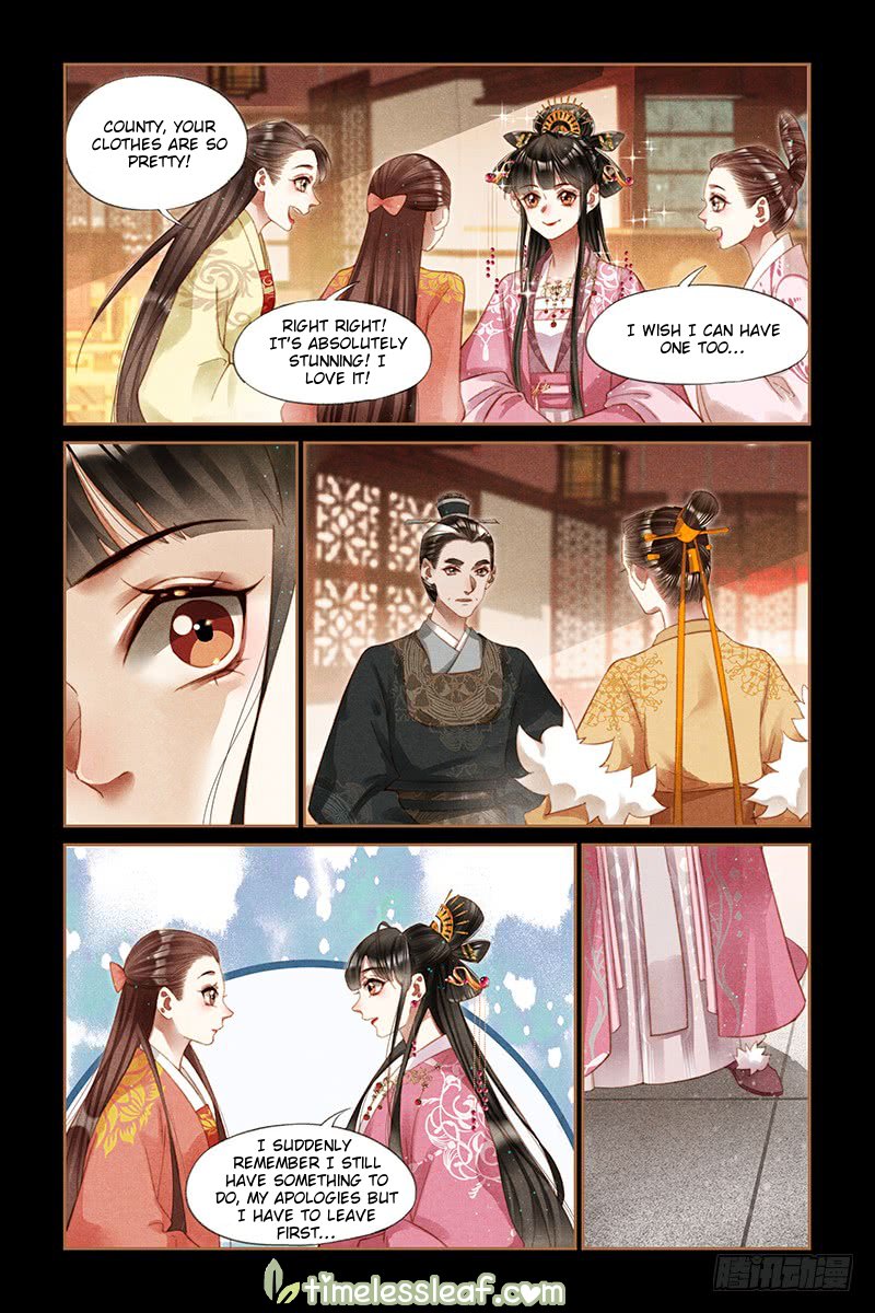 Shen Yi Di Nu chapter 247.5 page 3