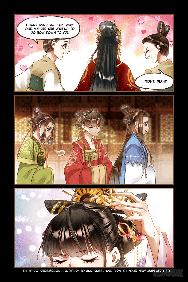 Shen Yi Di Nu chapter 248.5 page 1