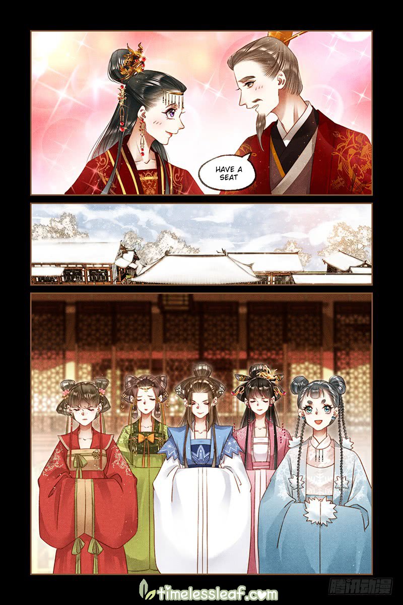 Shen Yi Di Nu chapter 248.5 page 2