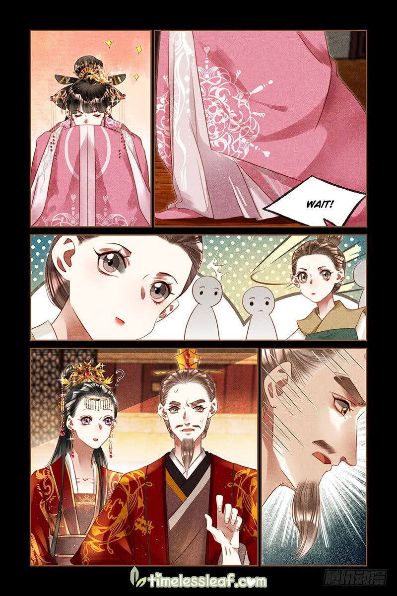 Shen Yi Di Nu chapter 248.5 page 3