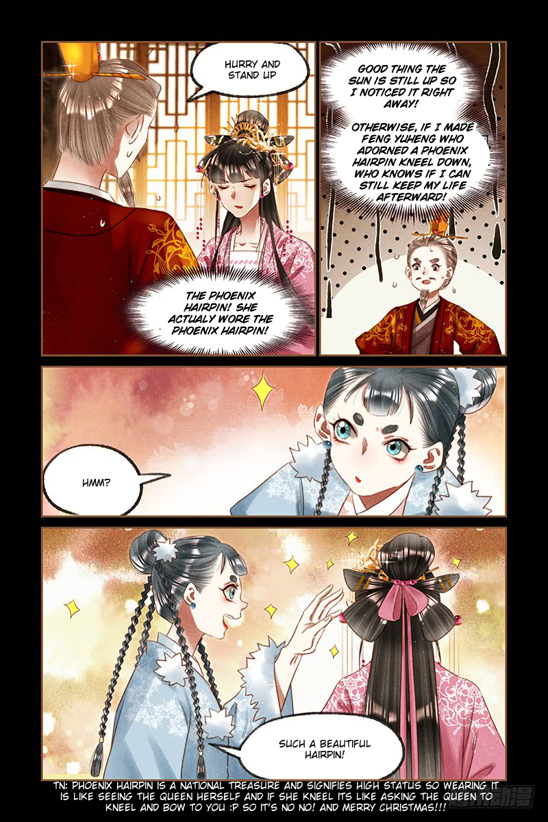Shen Yi Di Nu chapter 248.5 page 4