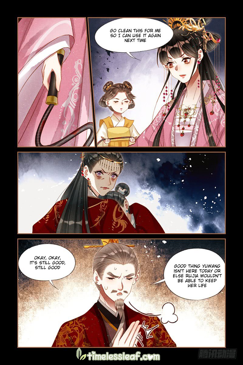 Shen Yi Di Nu chapter 249.5 page 3