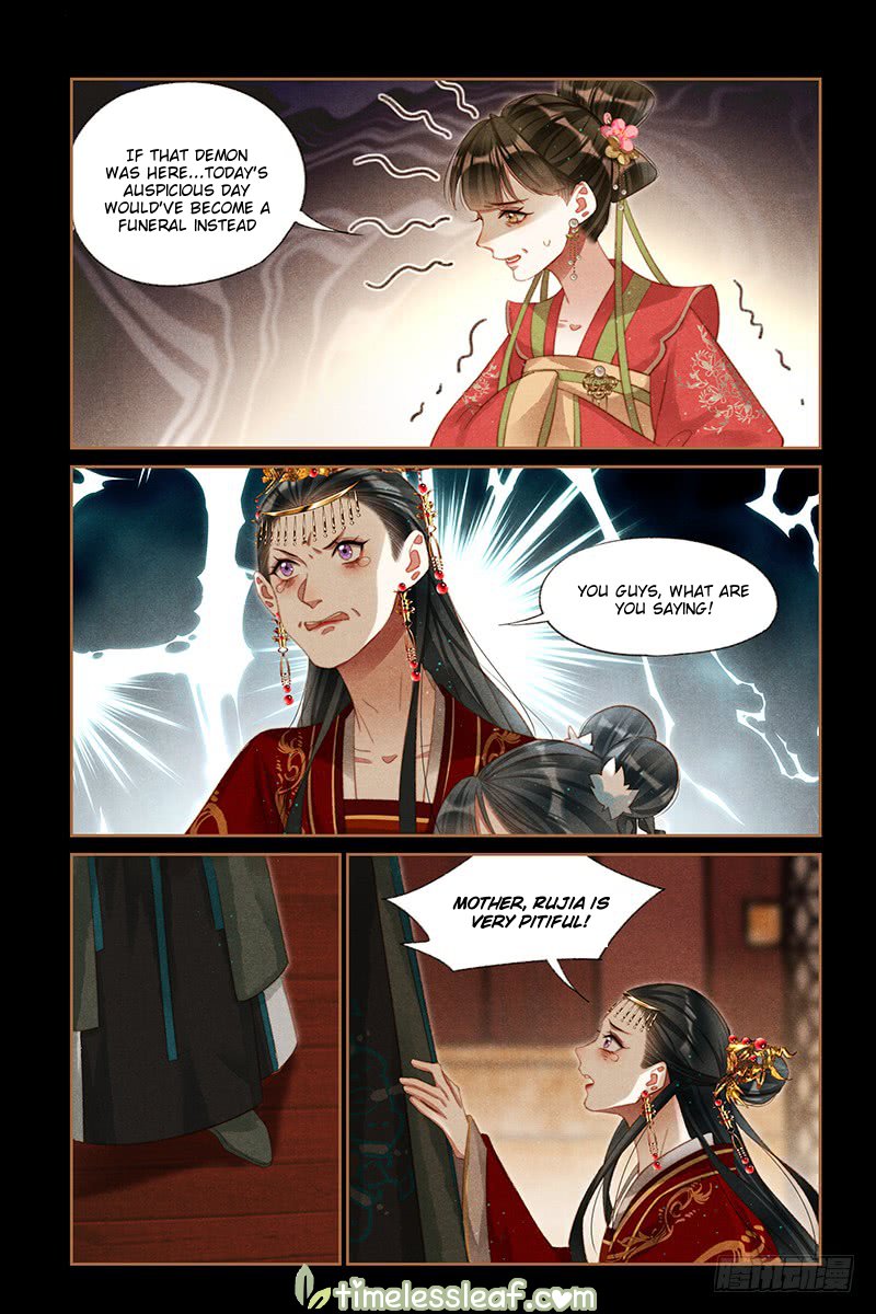 Shen Yi Di Nu chapter 249.5 page 4