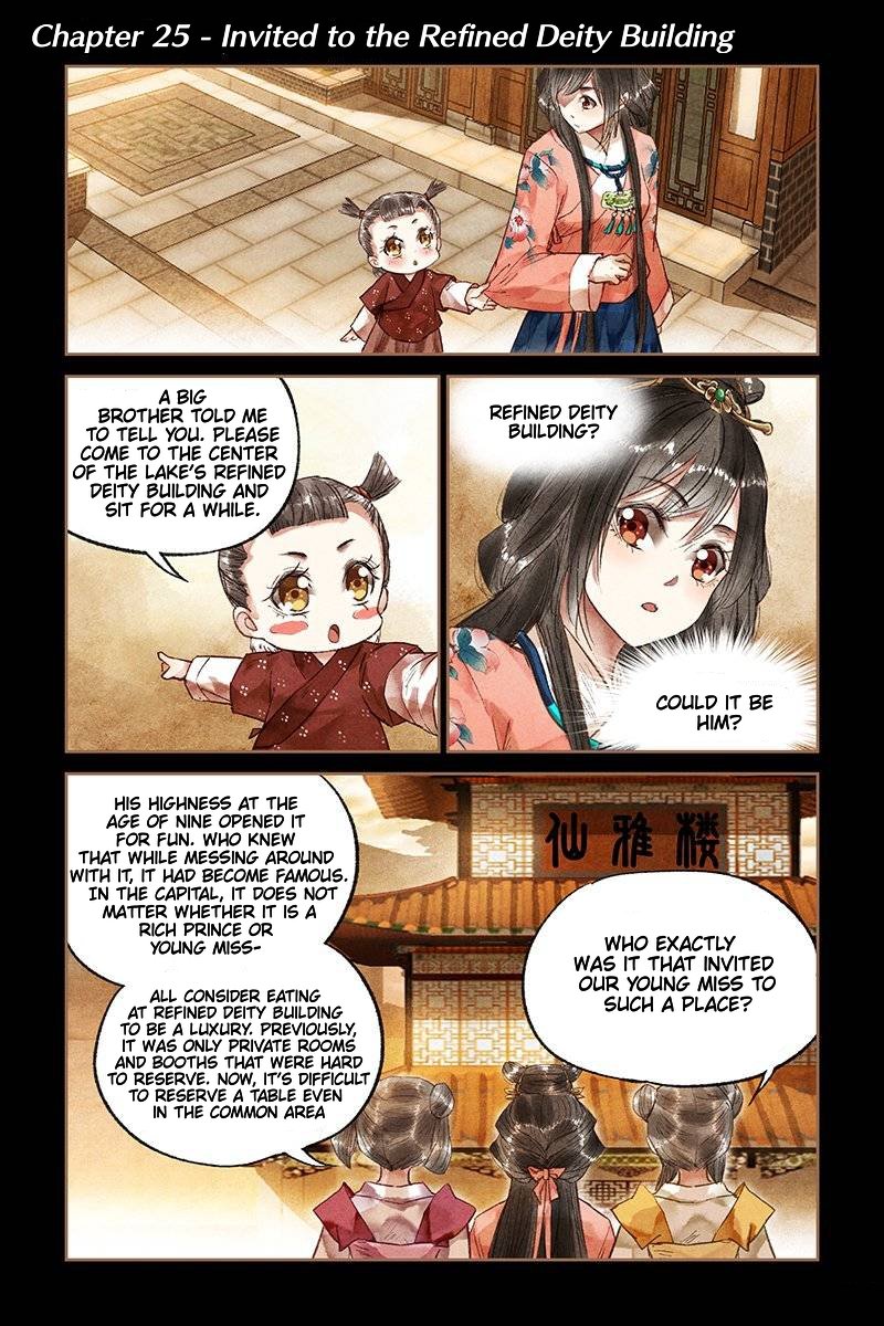 Shen Yi Di Nu chapter 25 page 1