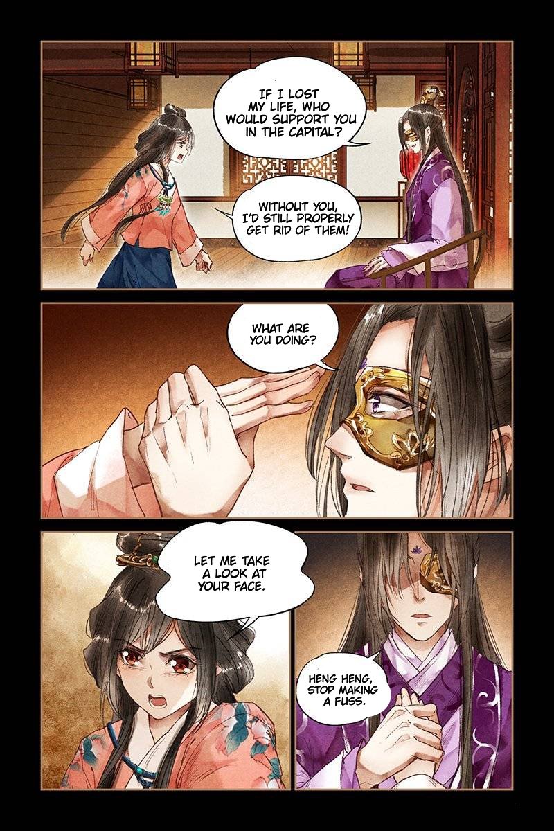 Shen Yi Di Nu chapter 25 page 5