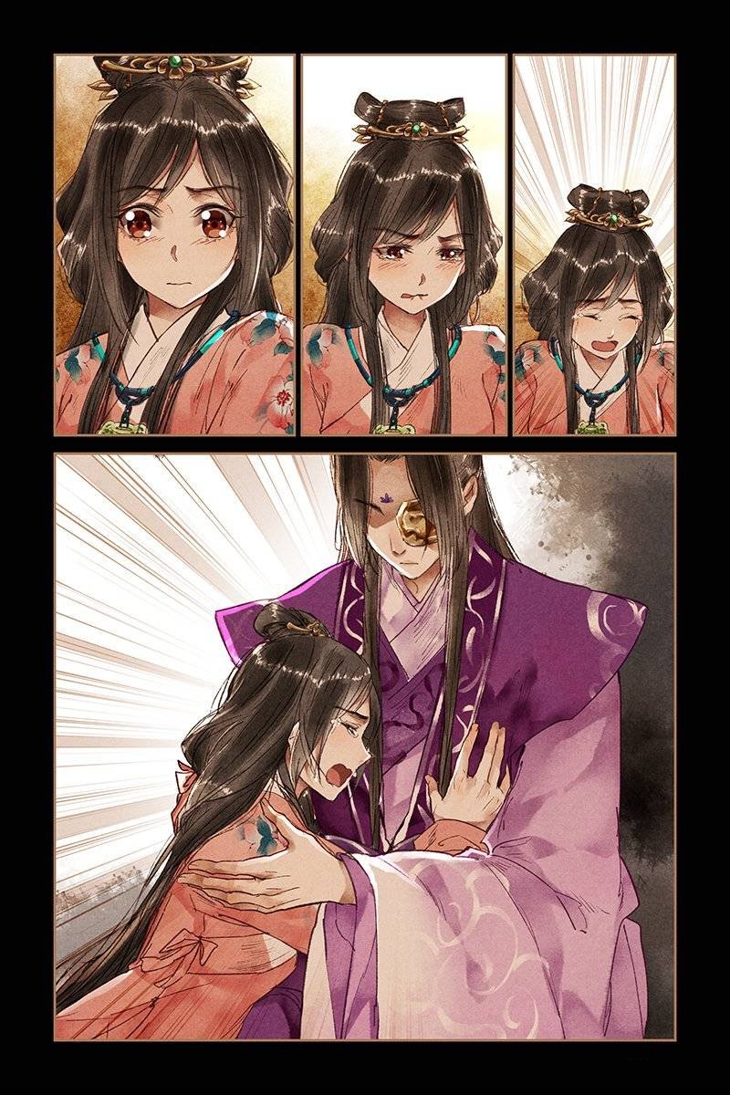 Shen Yi Di Nu chapter 25 page 6