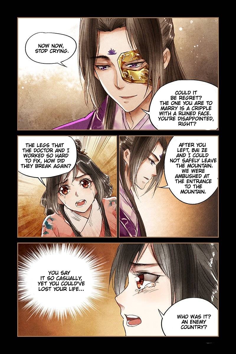 Shen Yi Di Nu chapter 25 page 7