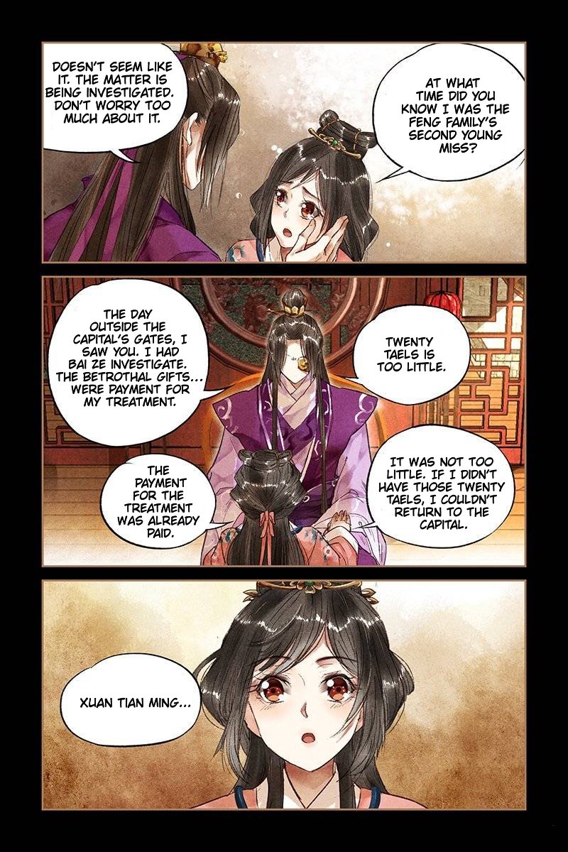 Shen Yi Di Nu chapter 25 page 8