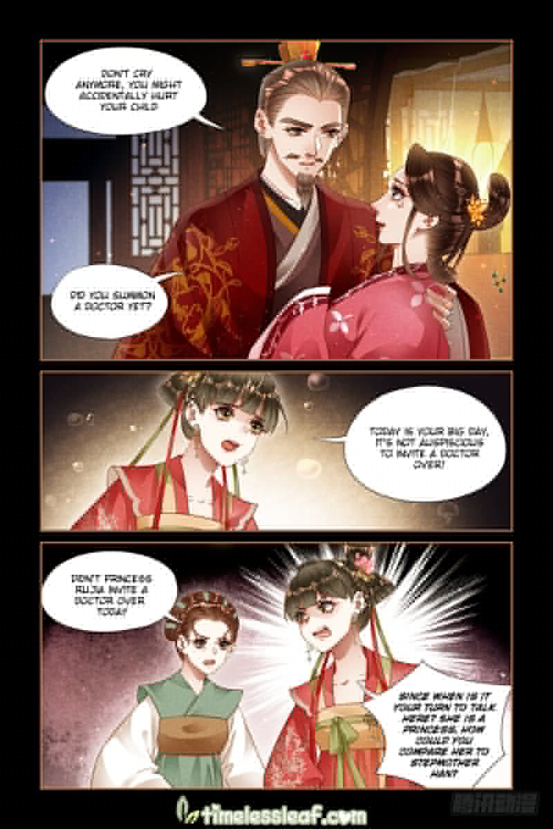 Shen Yi Di Nu chapter 253.5 page 1
