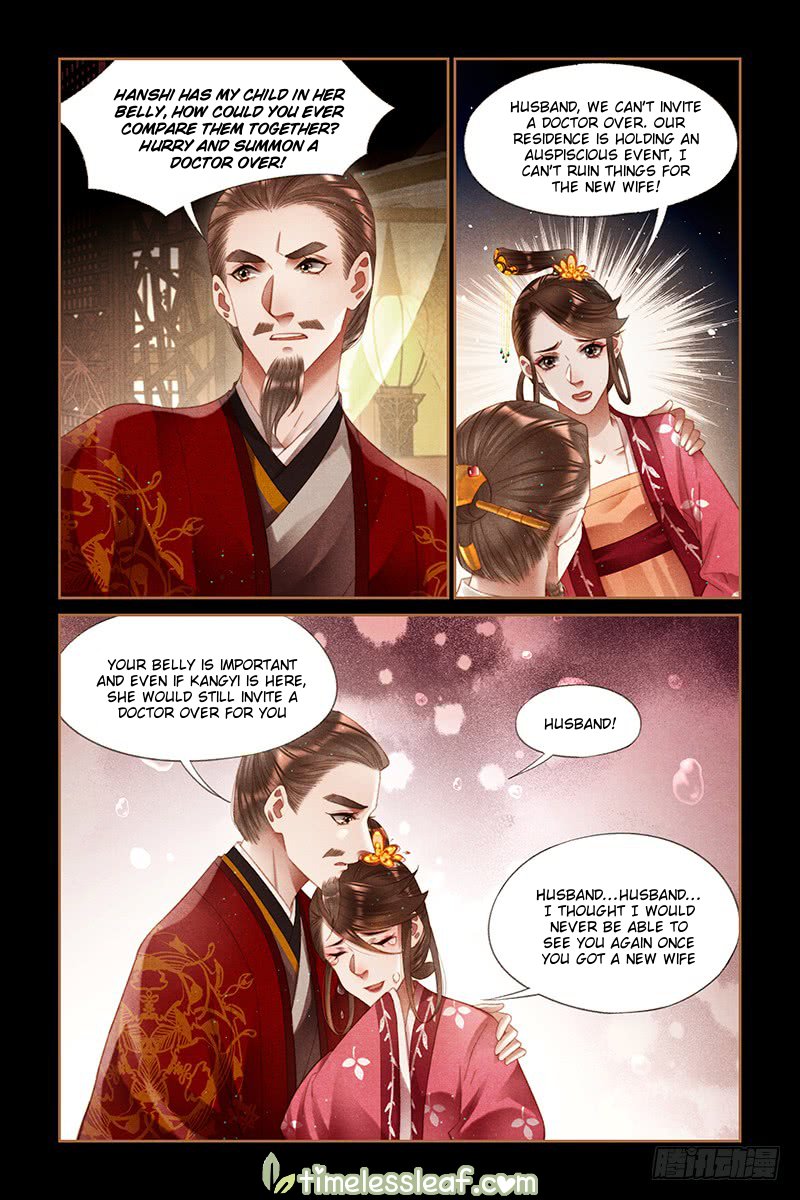 Shen Yi Di Nu chapter 253.5 page 2