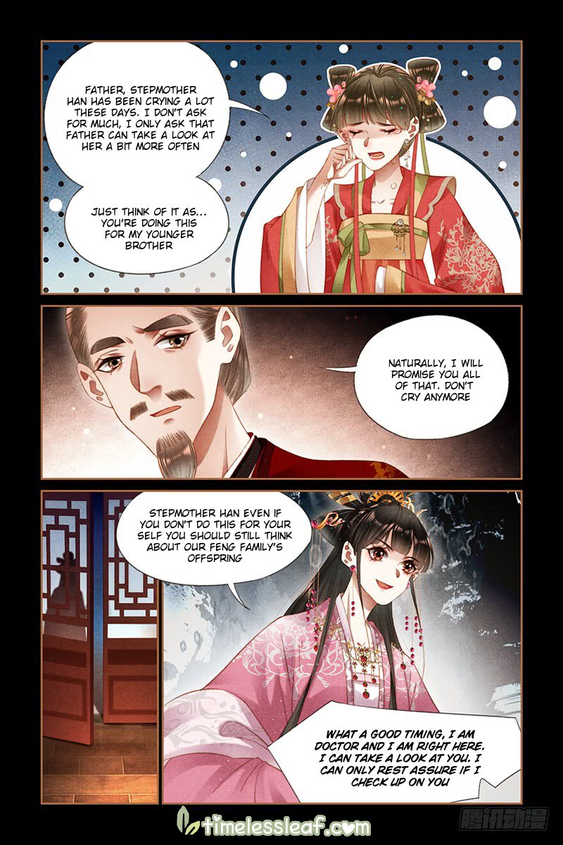Shen Yi Di Nu chapter 253.5 page 3