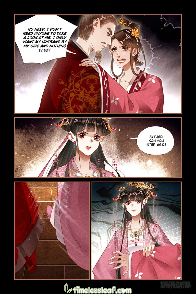Shen Yi Di Nu chapter 253.5 page 4