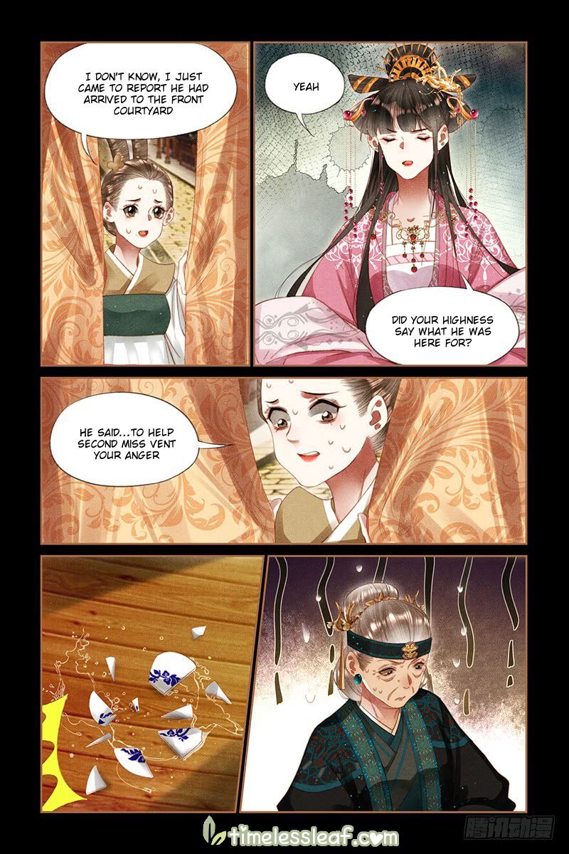 Shen Yi Di Nu chapter 255.5 page 1