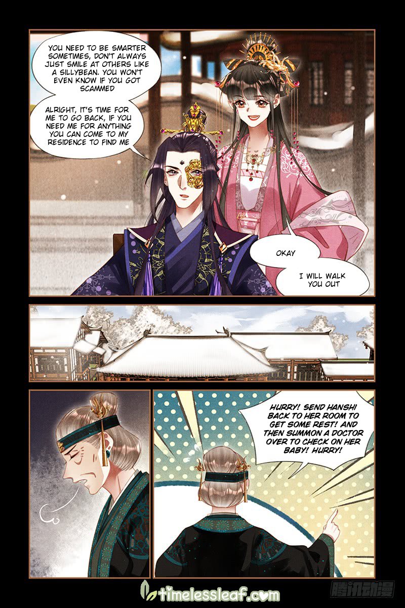 Shen Yi Di Nu chapter 258.5 page 3