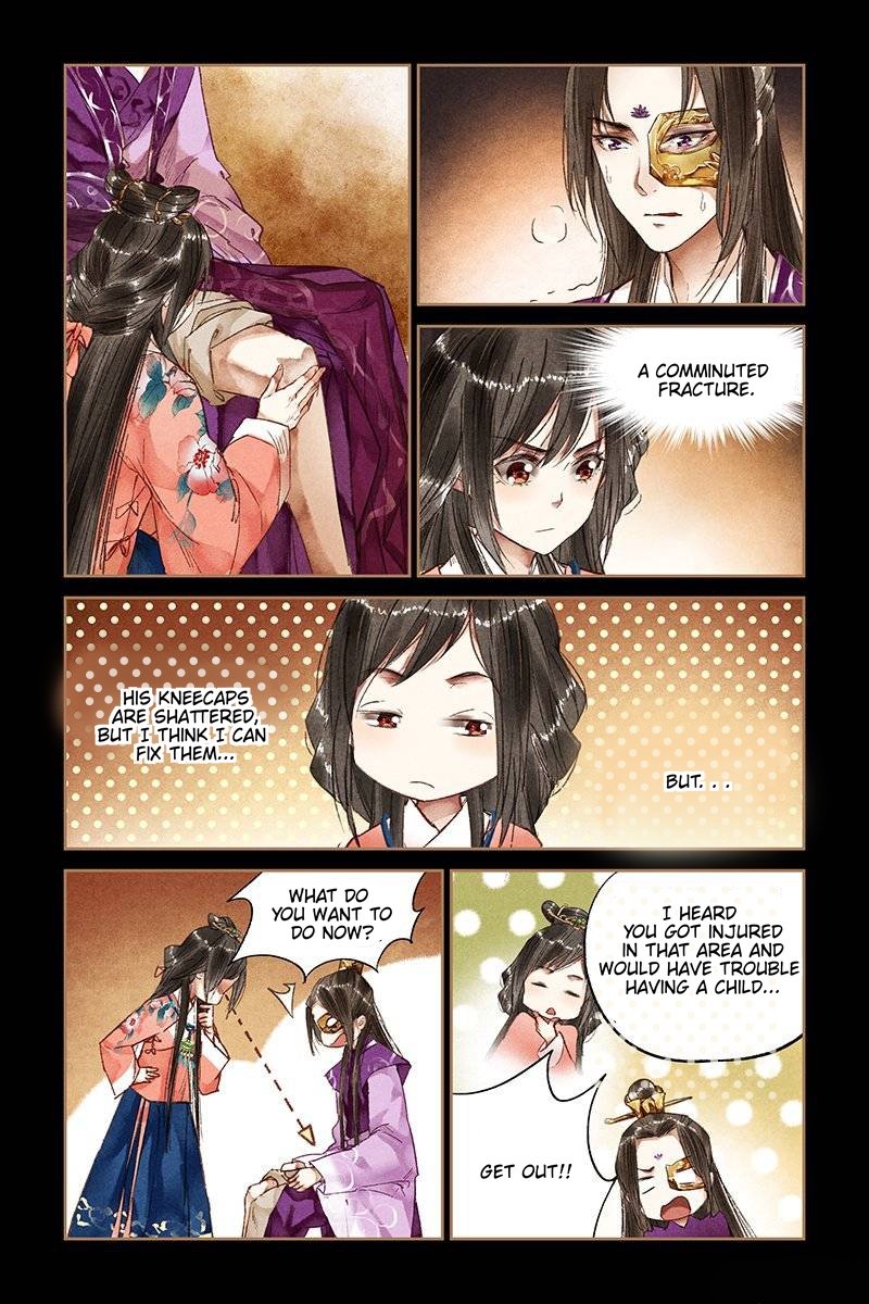 Shen Yi Di Nu chapter 26 page 2