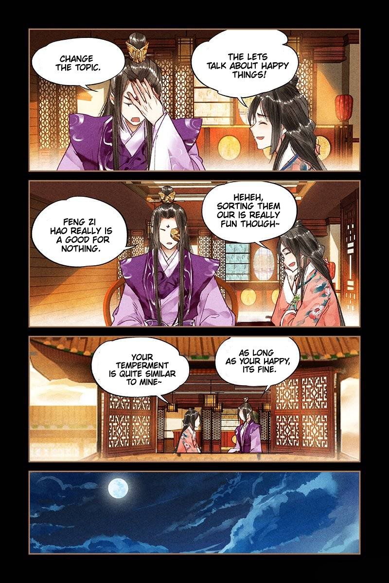 Shen Yi Di Nu chapter 26 page 3