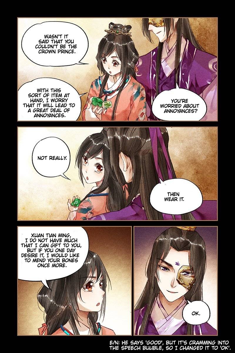 Shen Yi Di Nu chapter 26 page 5